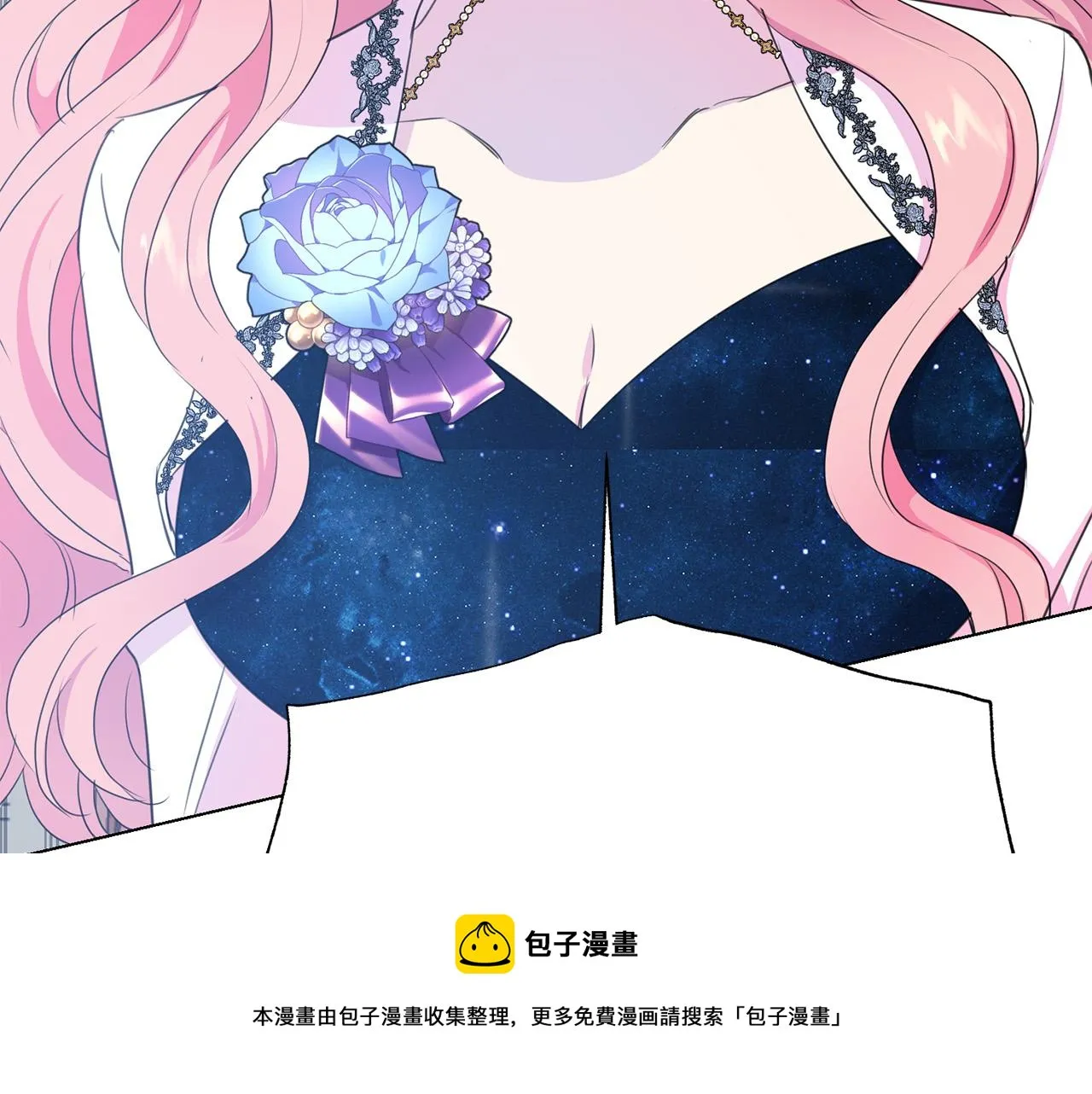 第103话 当众反击 第137页