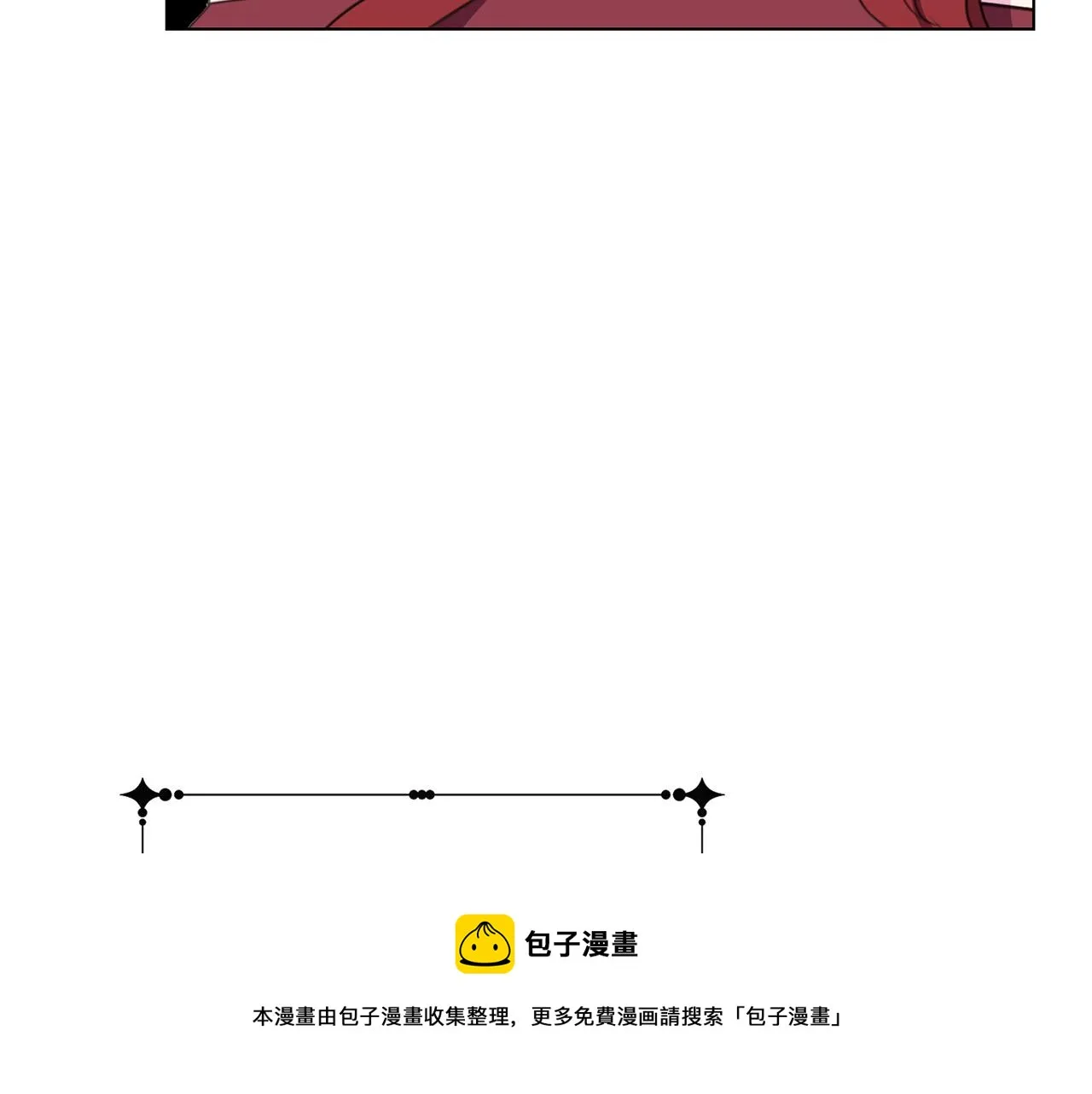 第103话 当众反击 第141页