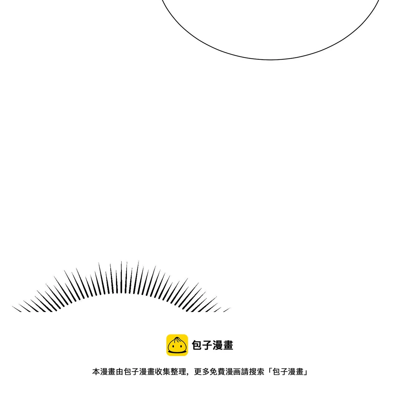第102话 再次下毒 第65页