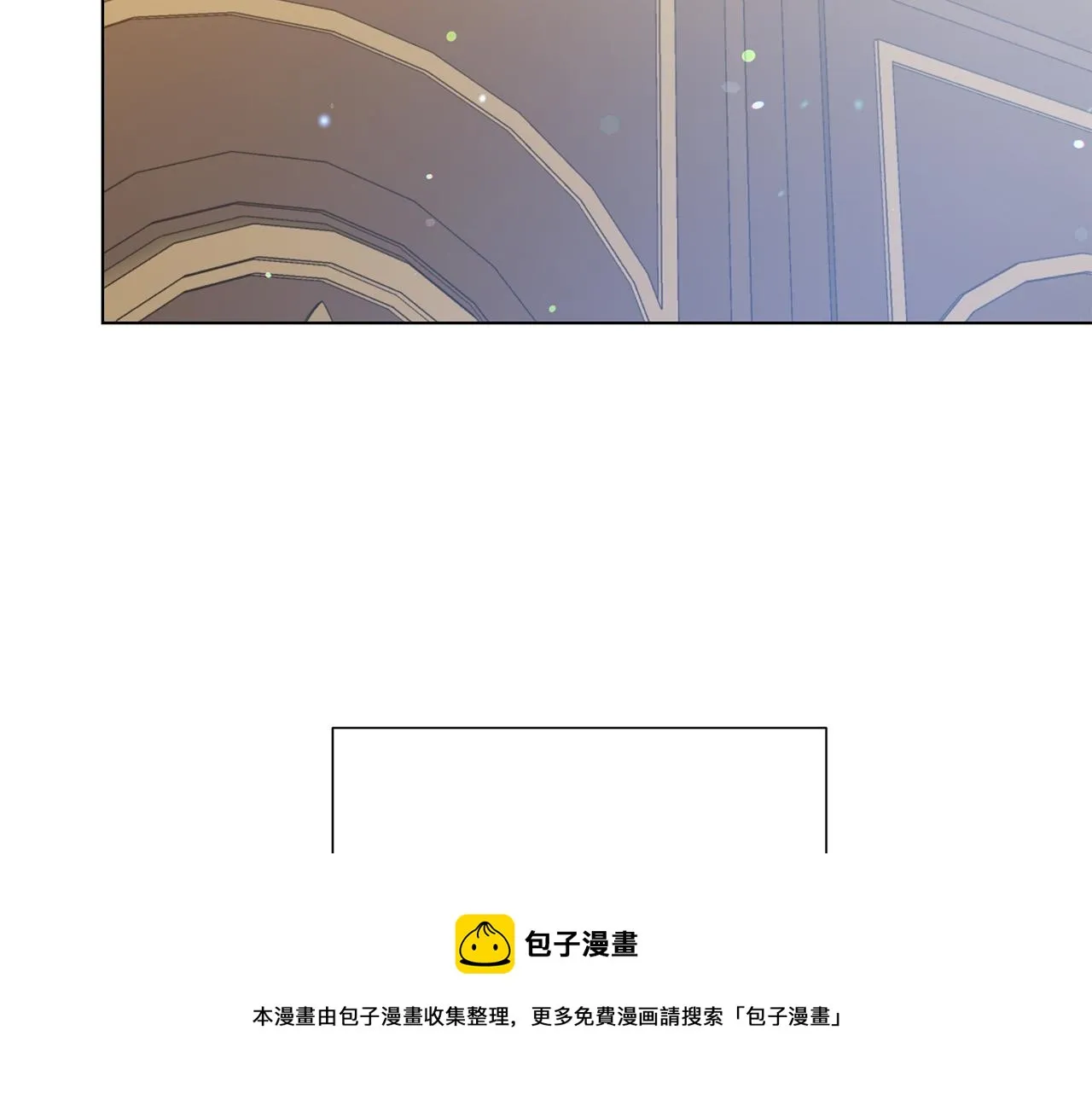第102话 再次下毒 第89页