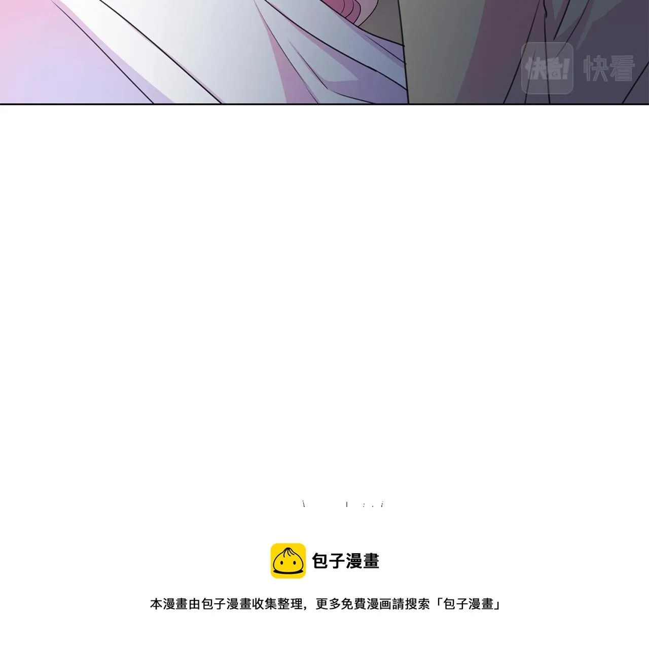 第102话 再次下毒 第93页