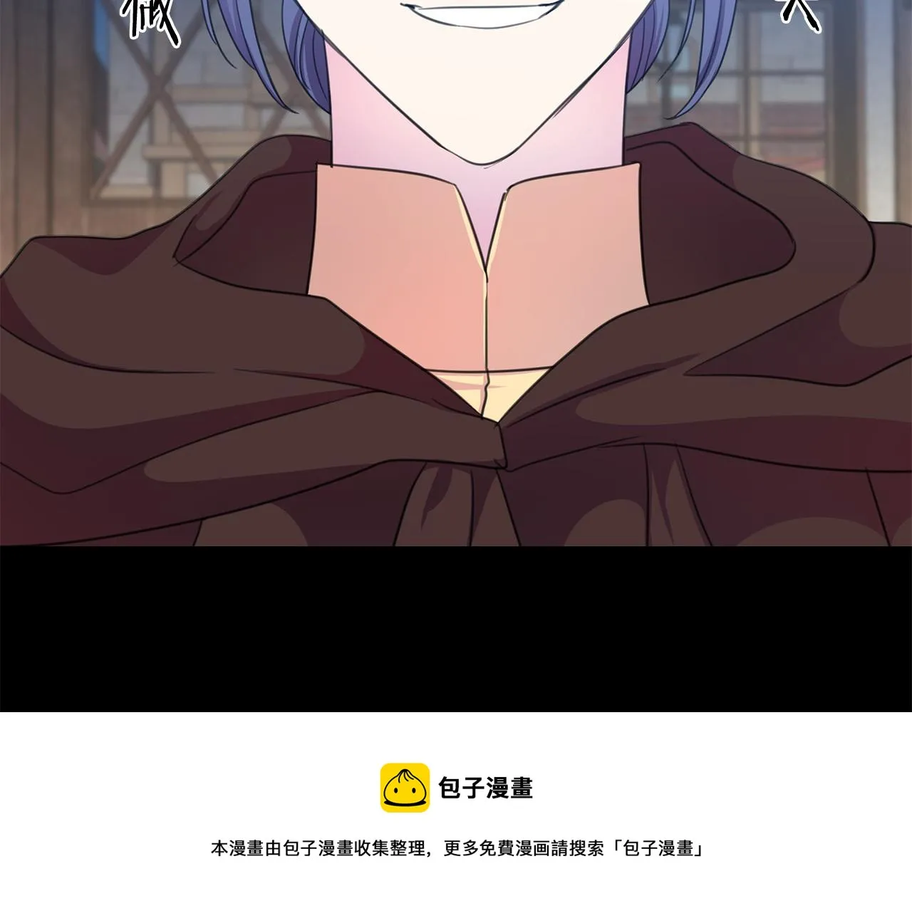 第102话 再次下毒 第105页
