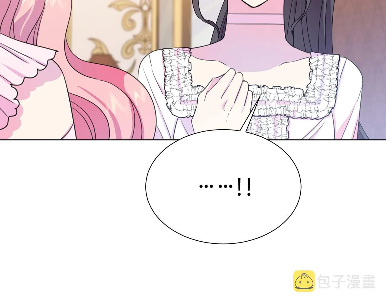 第101话 冒牌公爵 第19页