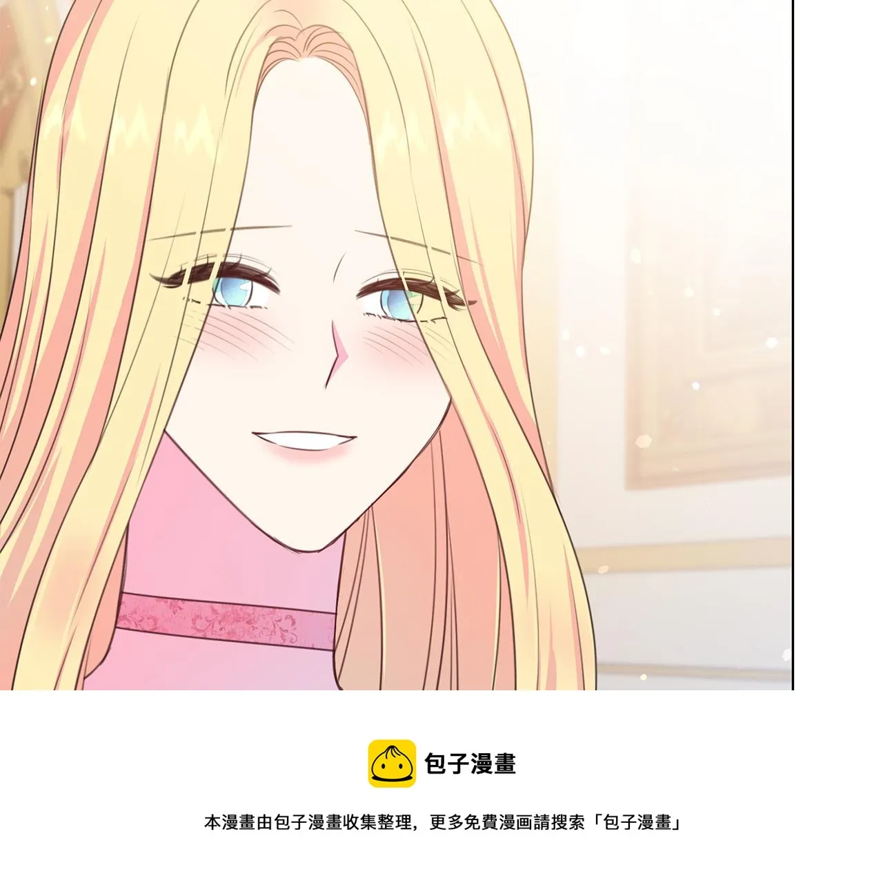 第101话 冒牌公爵 第77页