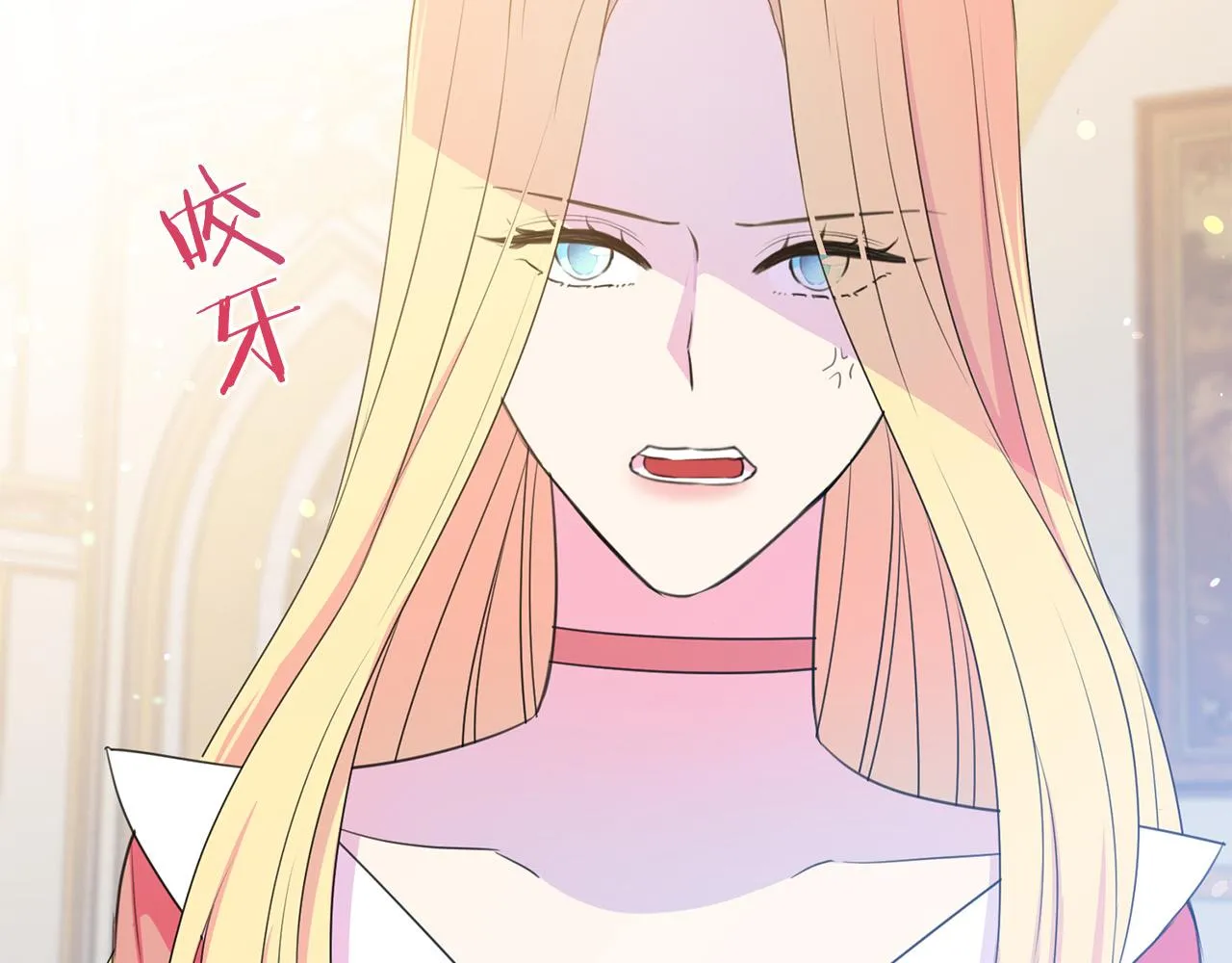 第101话 冒牌公爵 第96页