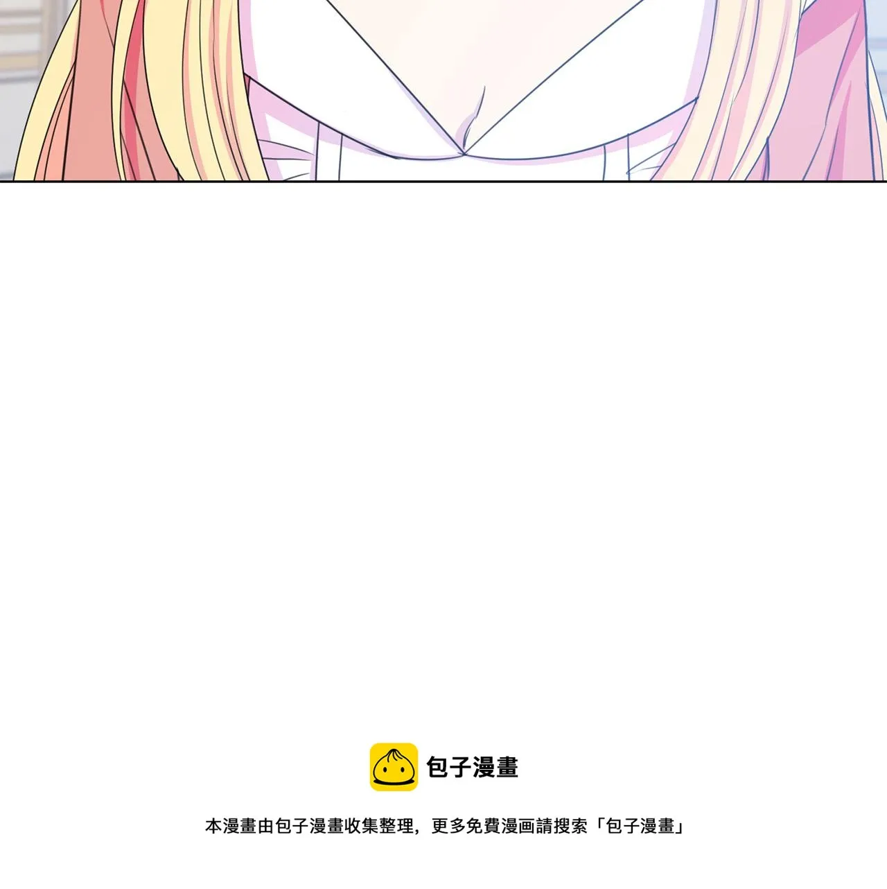 第101话 冒牌公爵 第97页