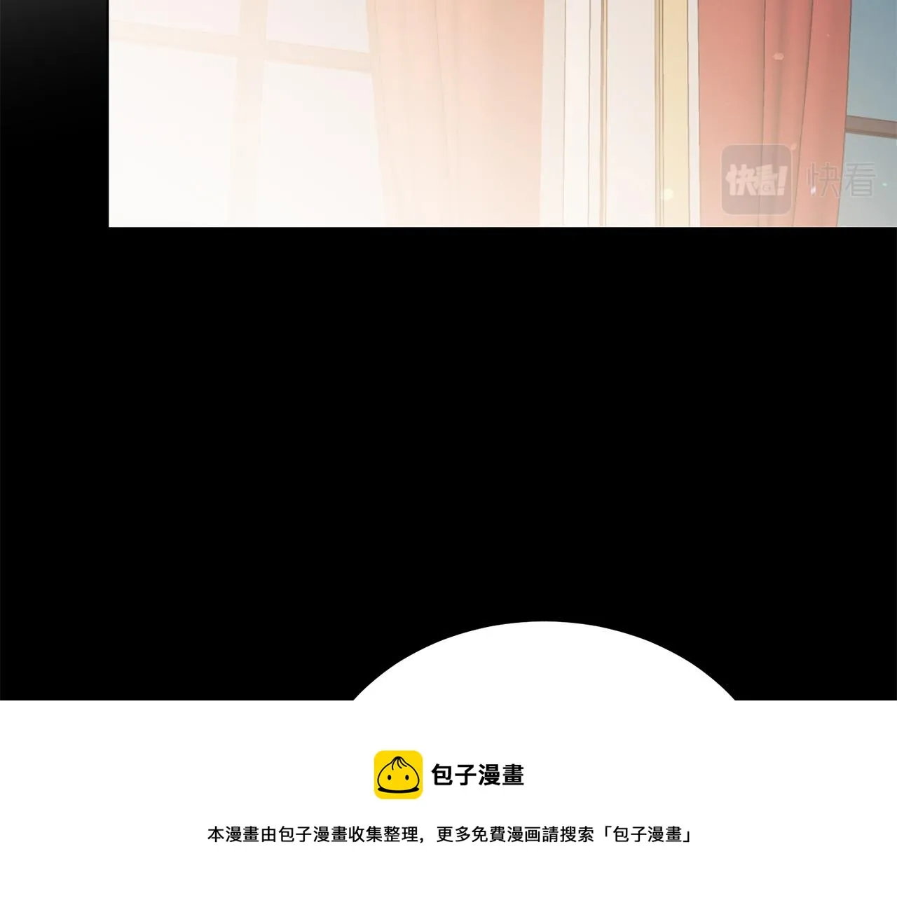 第101话 冒牌公爵 第117页