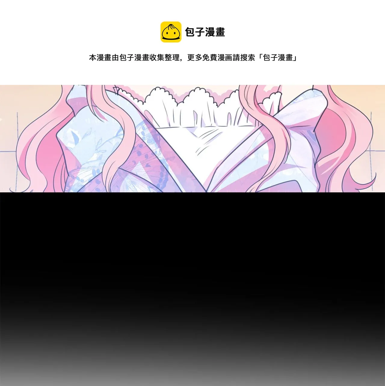 第101话 冒牌公爵 第137页