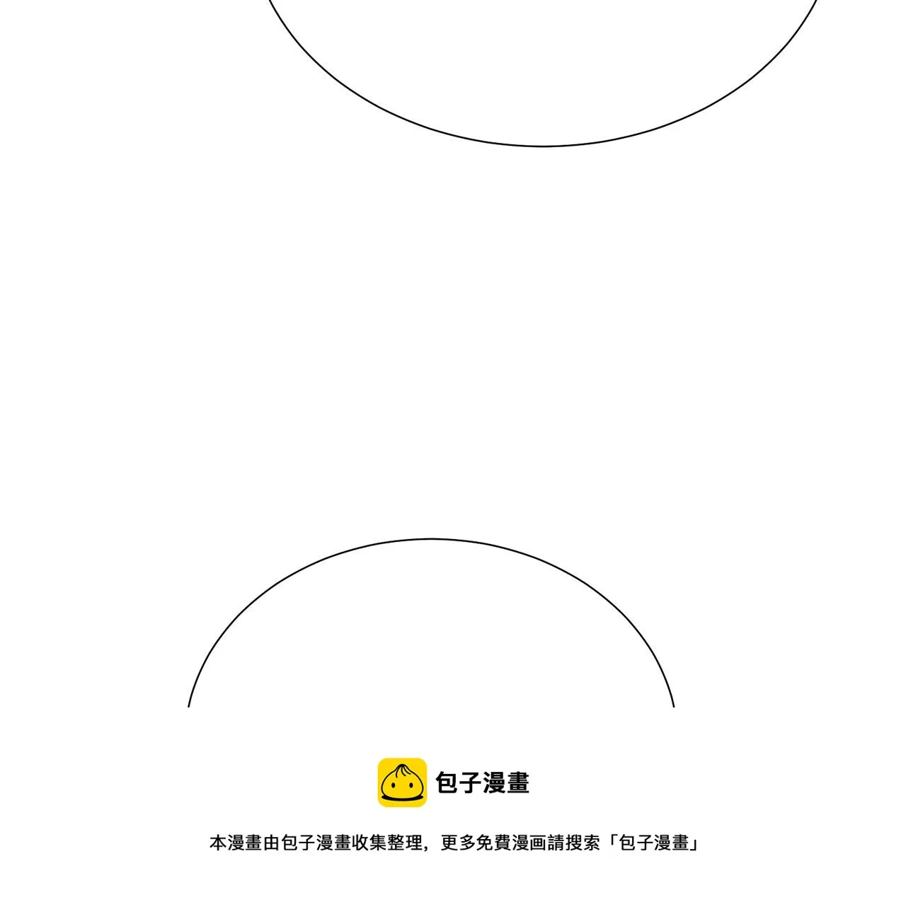 第101话 冒牌公爵 第141页