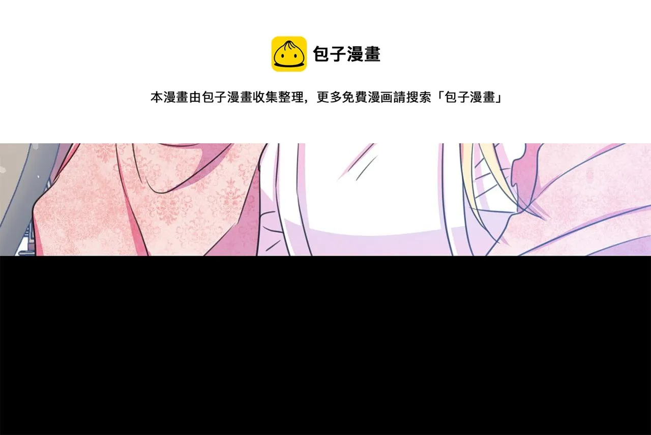 第101话 冒牌公爵 第161页