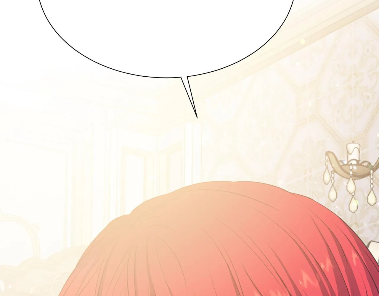 第100话 中毒 第6页