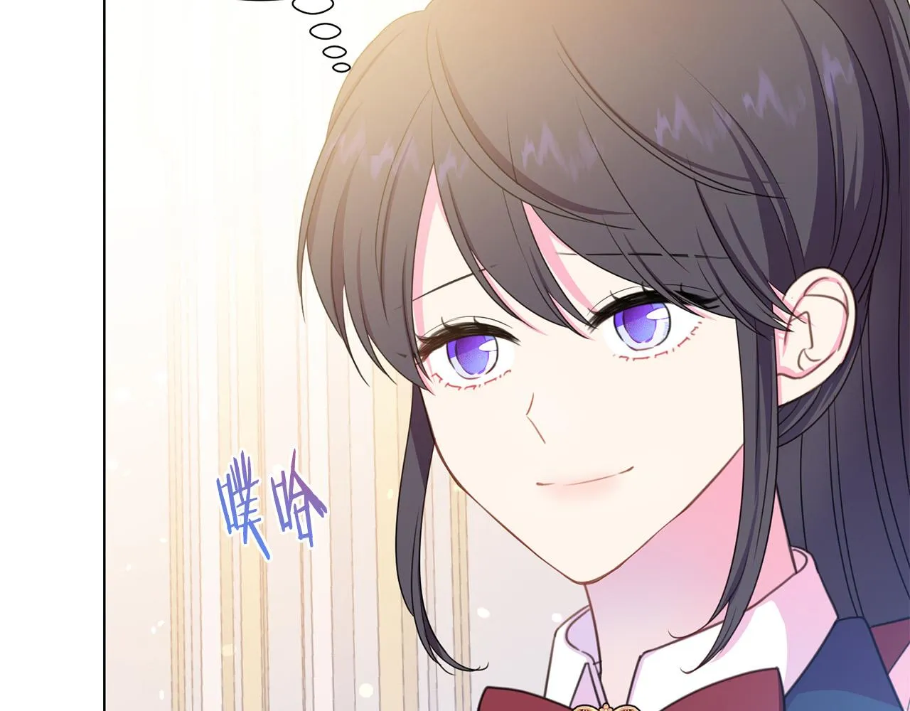 第100话 中毒 第38页
