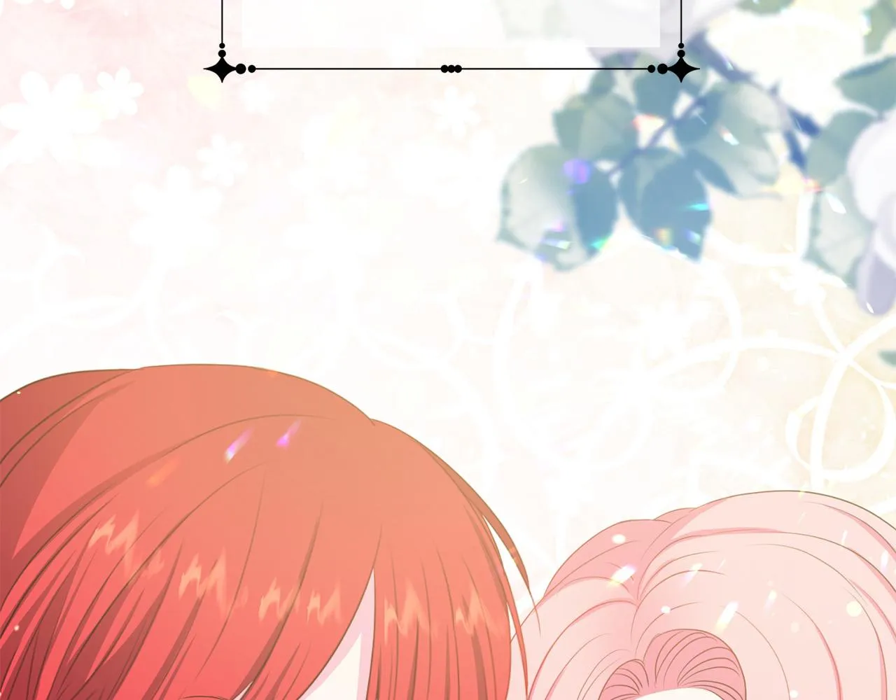 第100话 中毒 第42页