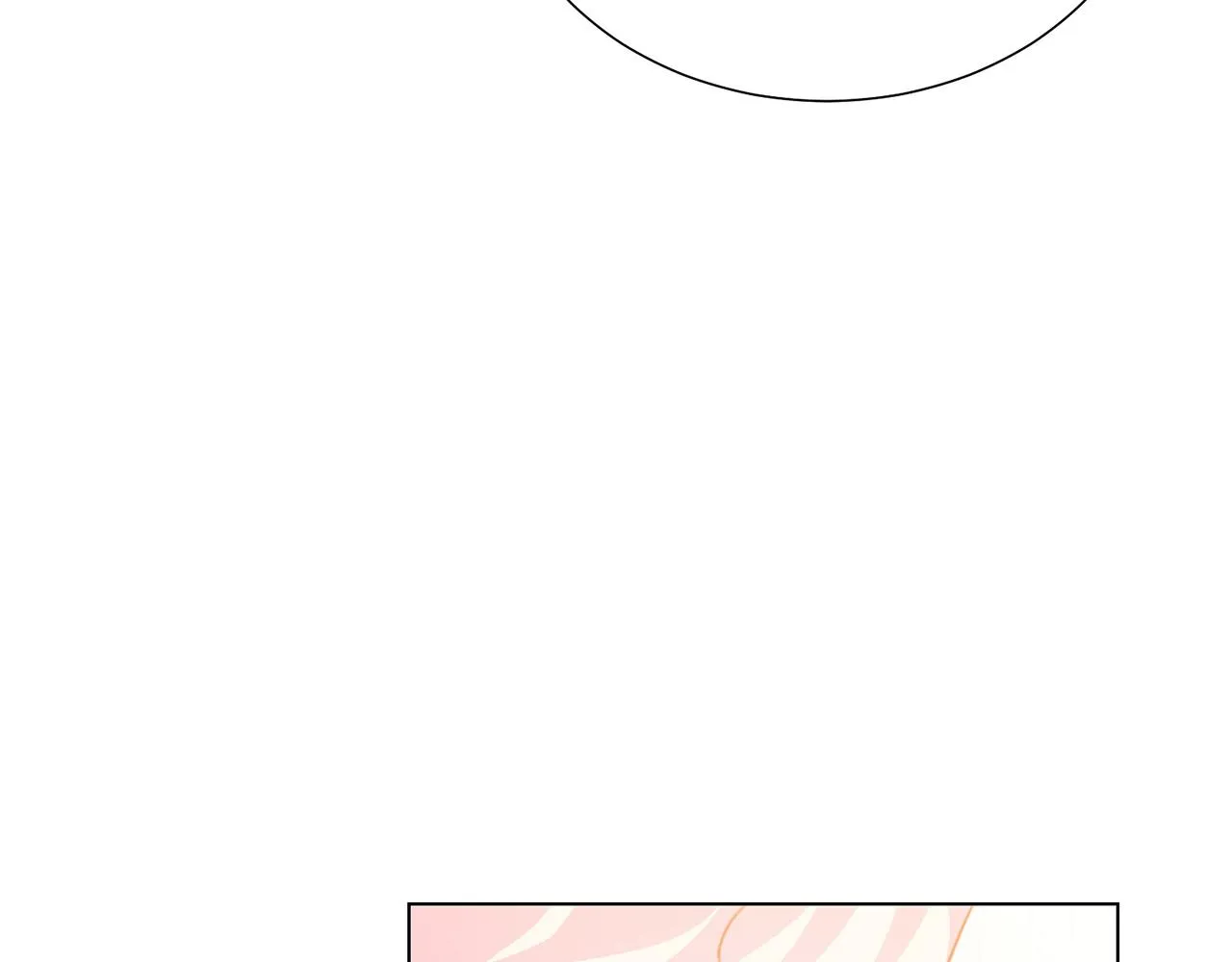 第100话 中毒 第102页