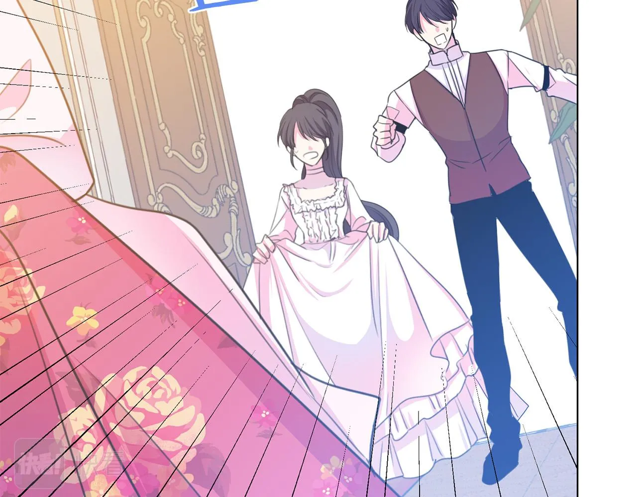 第100话 中毒 第116页