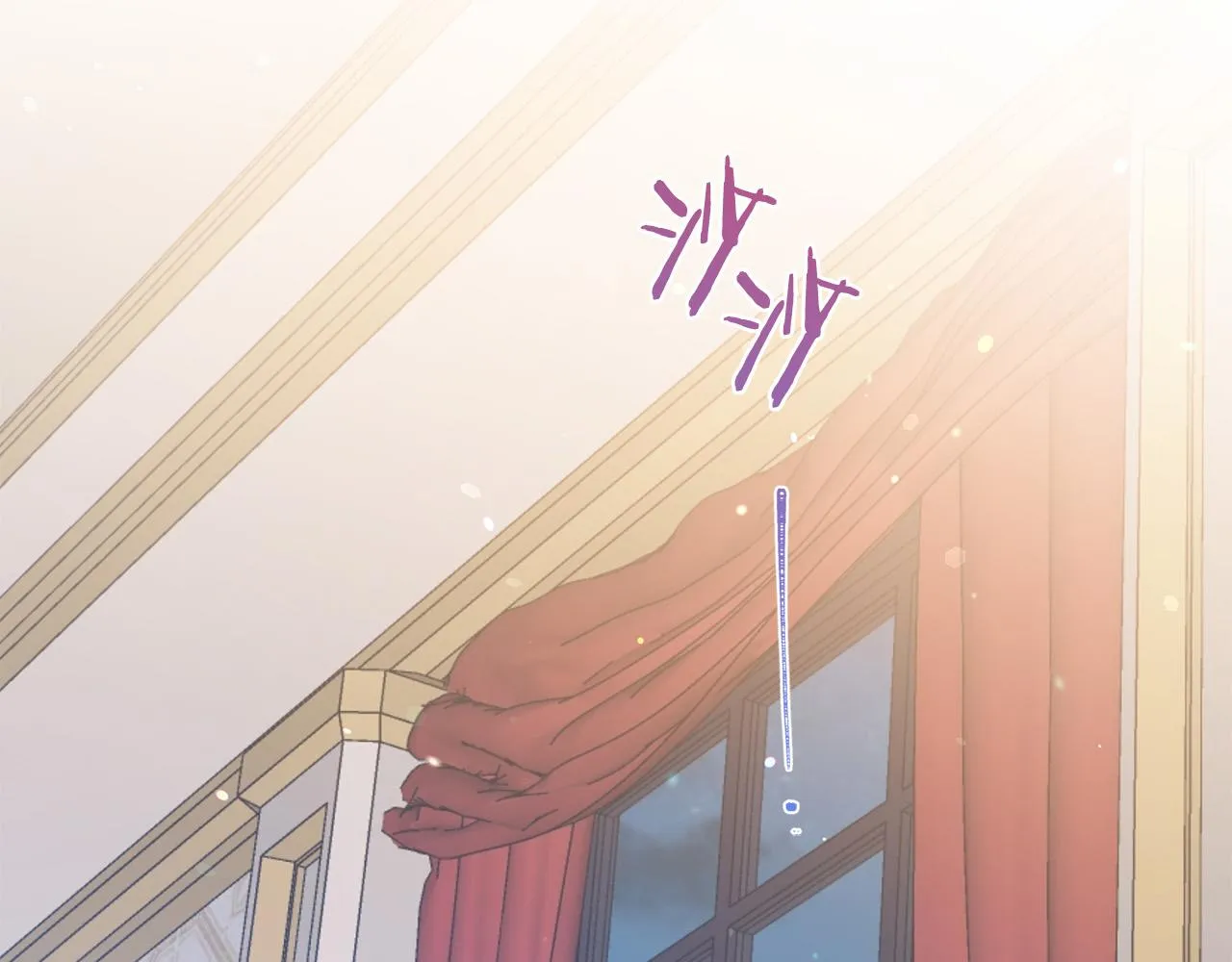 第100话 中毒 第132页
