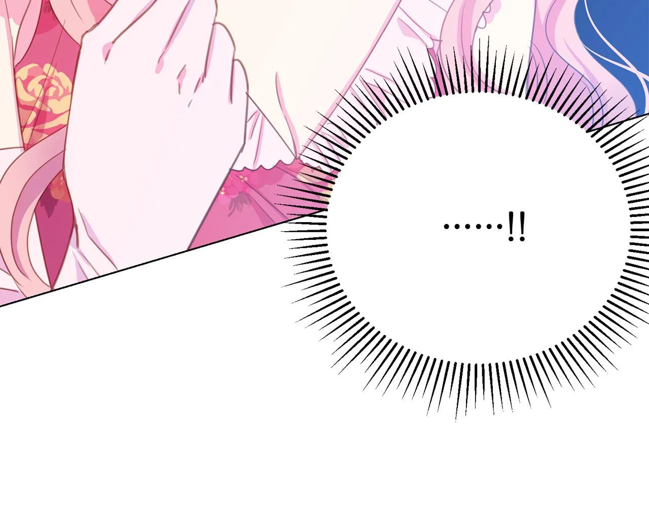 第100话 中毒 第146页