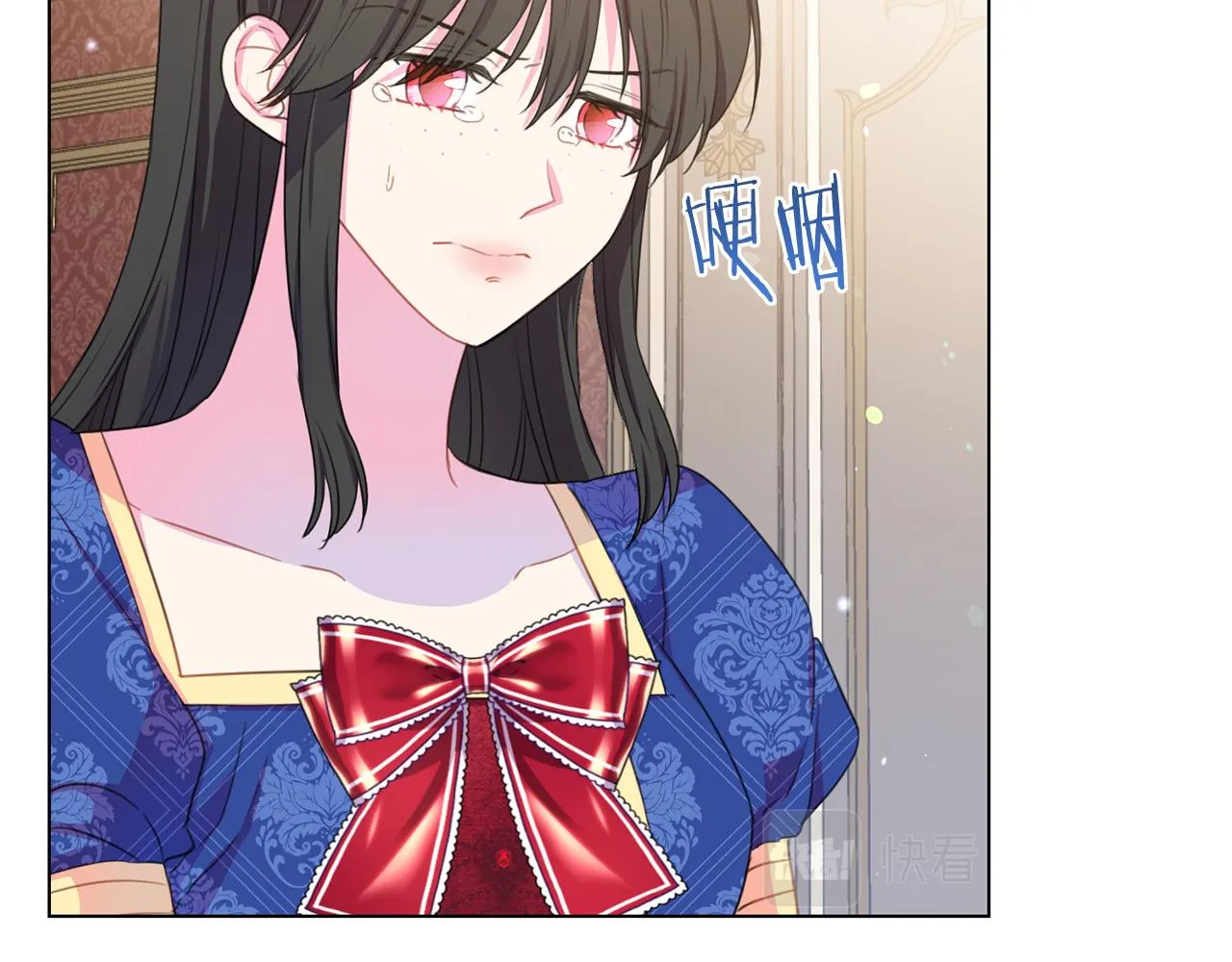 第99话 老婆生气了！ 第58页