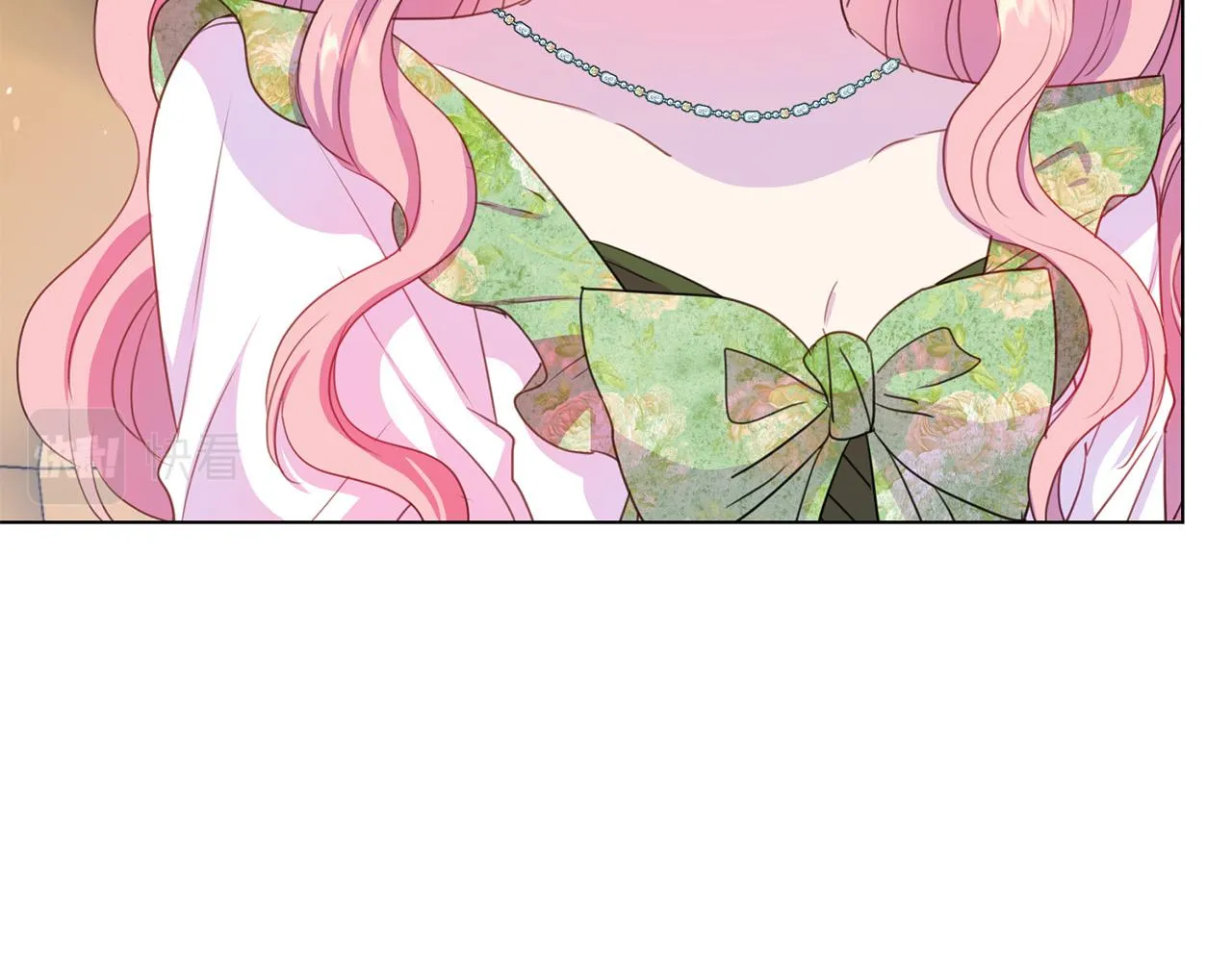 第99话 老婆生气了！ 第85页