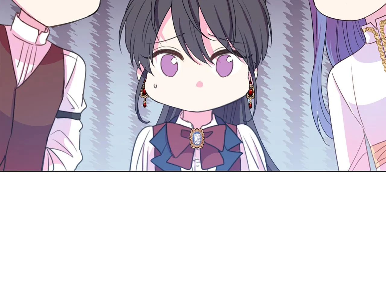 第99话 老婆生气了！ 第87页