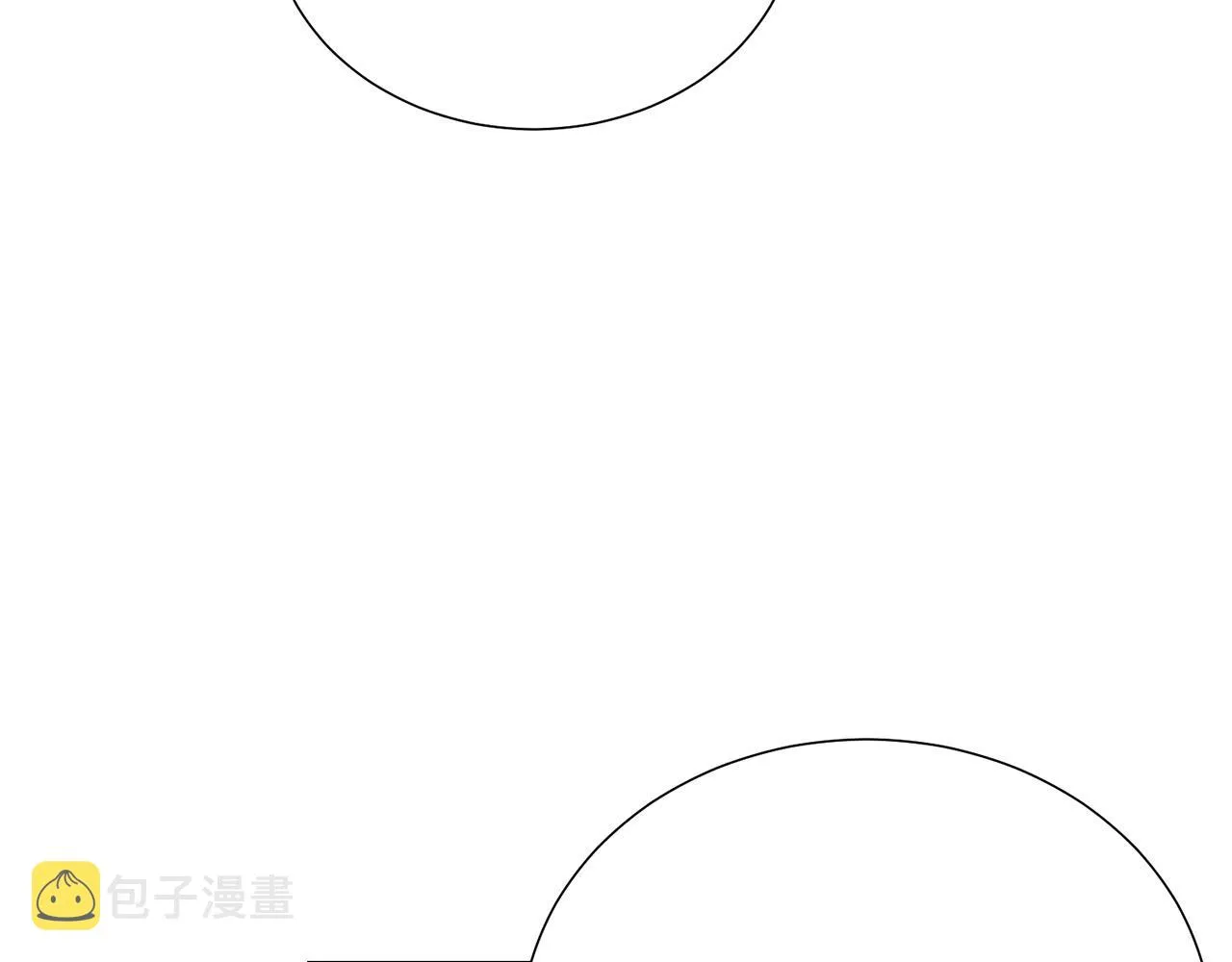 第99话 老婆生气了！ 第114页