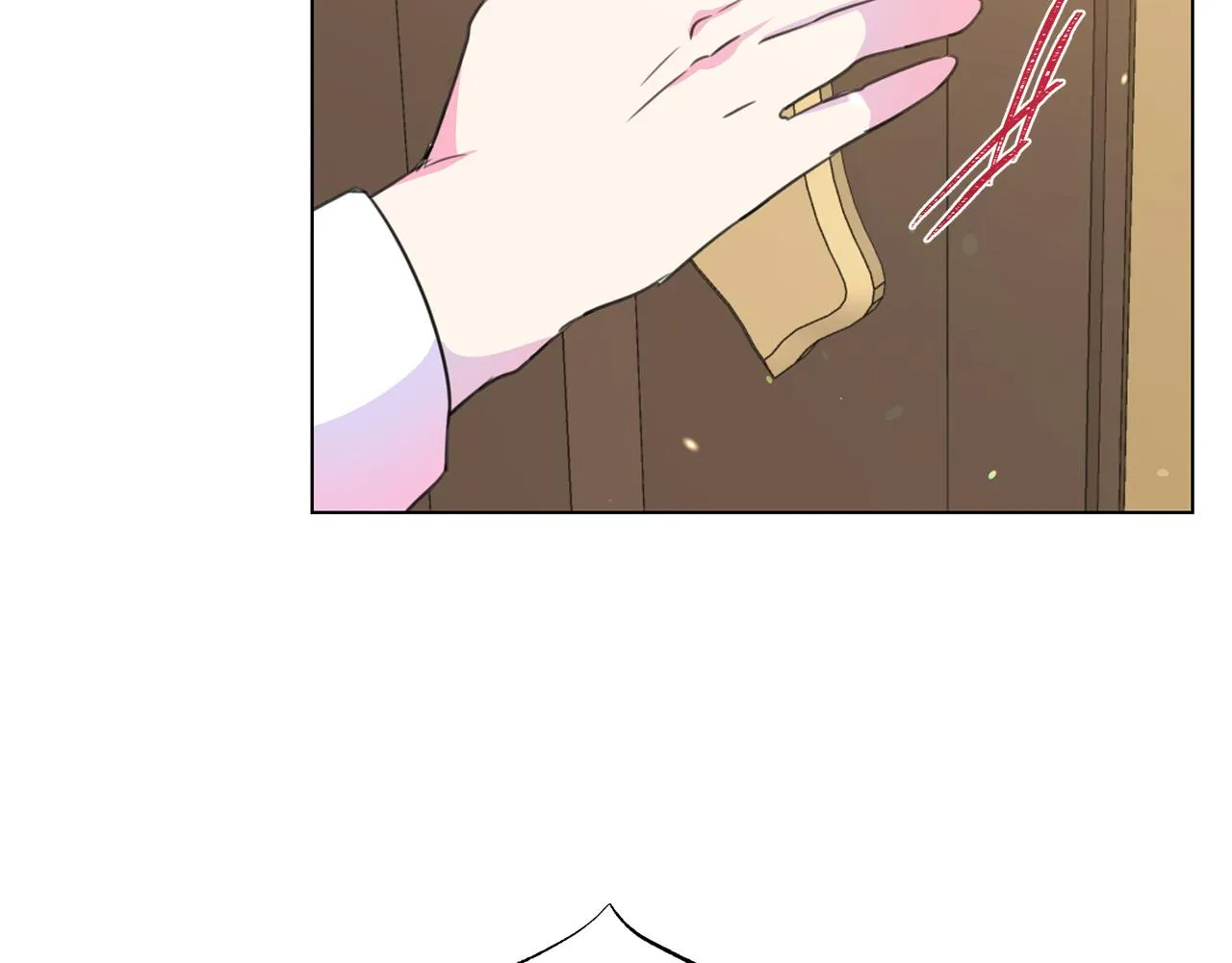 第99话 老婆生气了！ 第126页