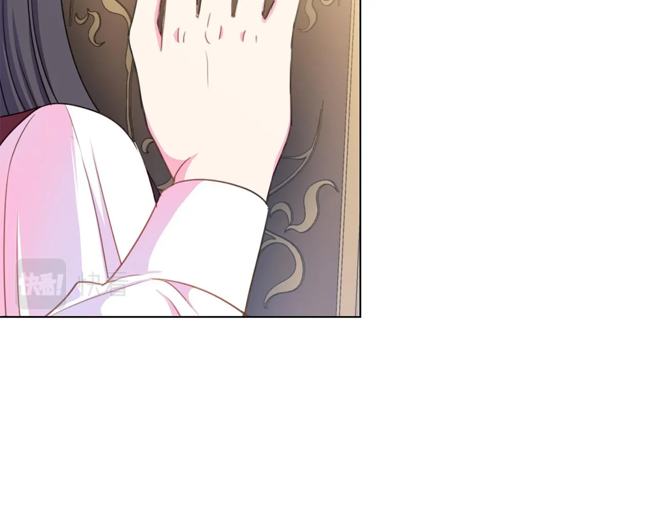 第98话 交易 第13页