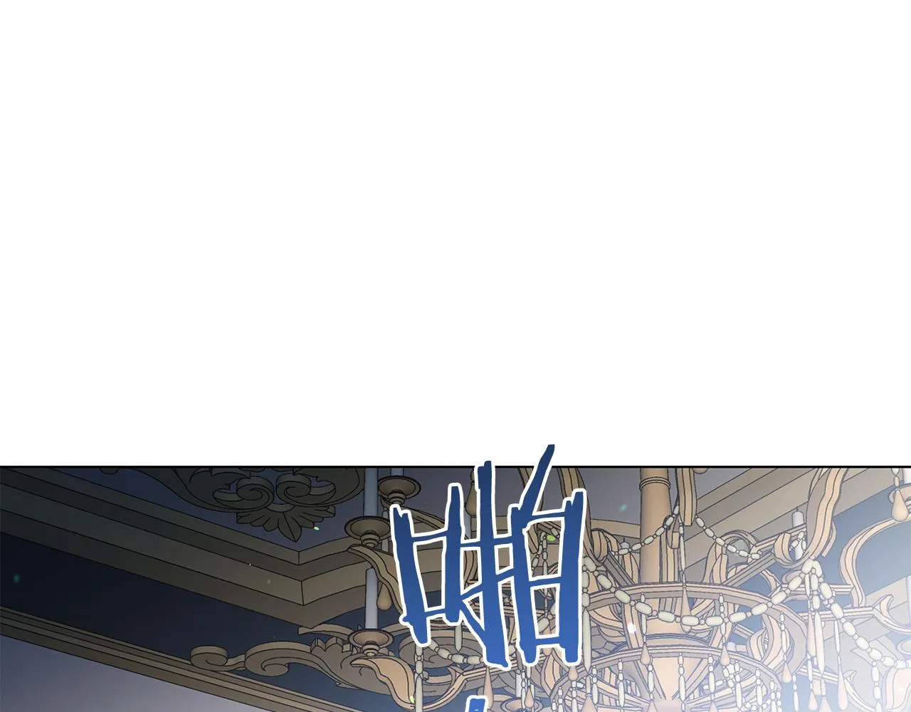 第97话 “黑暗” 第34页