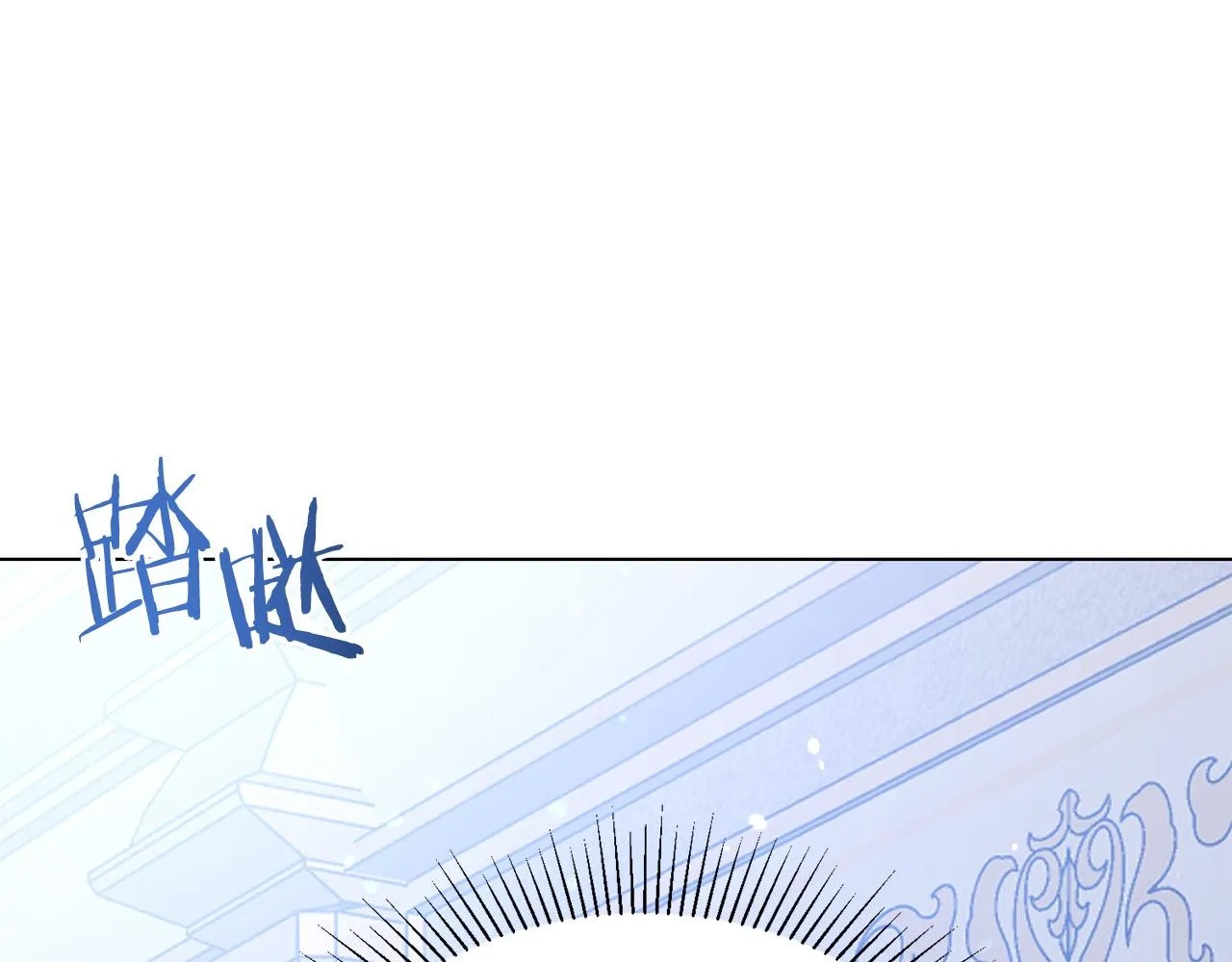 第97话 “黑暗” 第65页