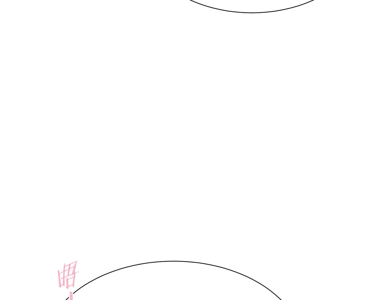 第97话 “黑暗” 第99页