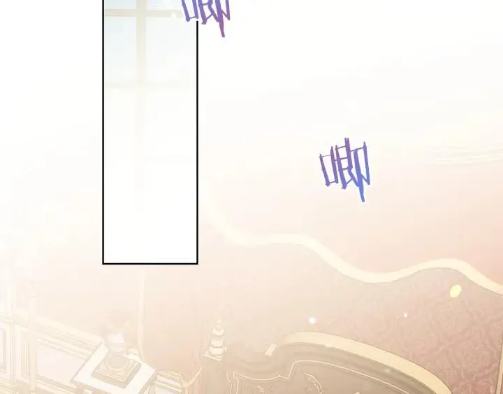 第96话 怀孕的风险 第7页