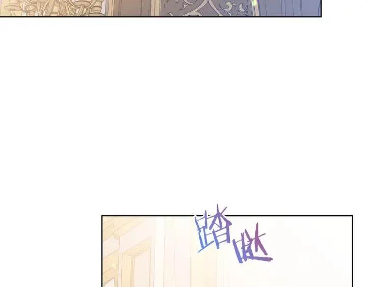 第96话 怀孕的风险 第59页