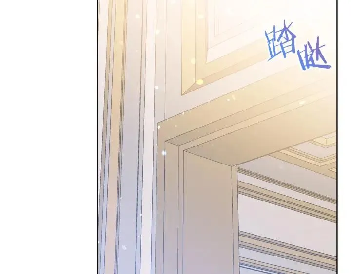第96话 怀孕的风险 第60页