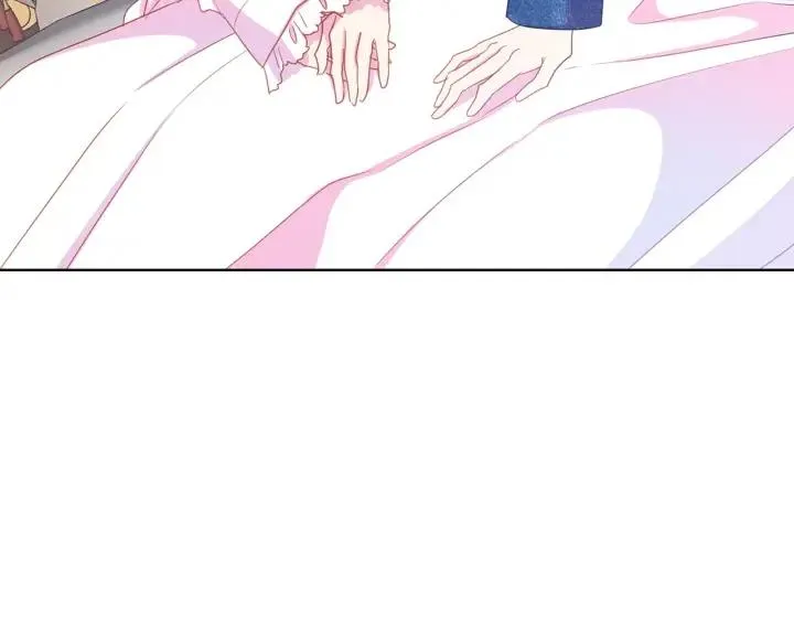 第96话 怀孕的风险 第75页