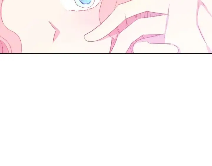 第96话 怀孕的风险 第81页