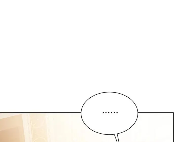 第96话 怀孕的风险 第106页