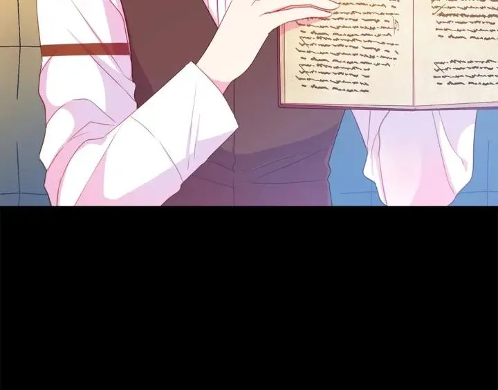 第96话 怀孕的风险 第143页