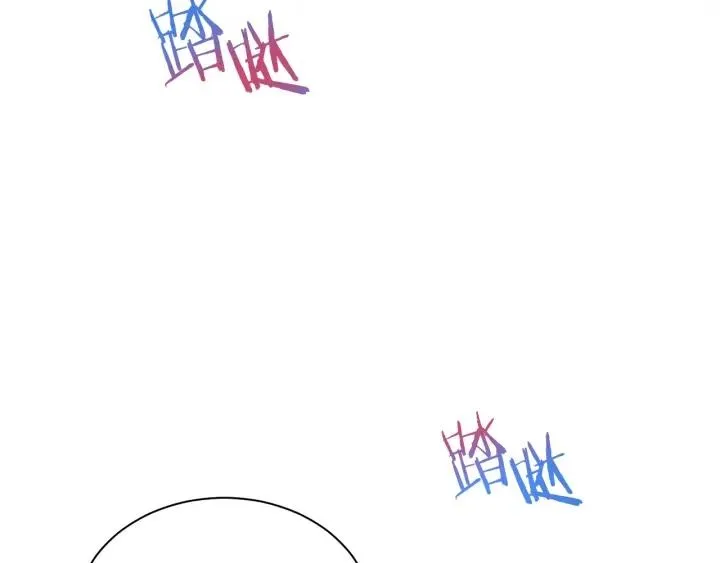第96话 怀孕的风险 第197页