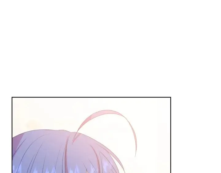第95话 怪物传说 第15页