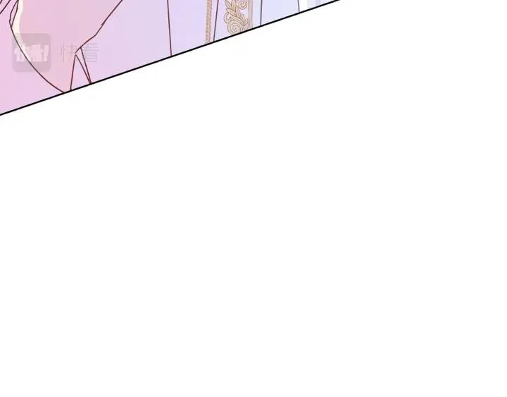 第95话 怪物传说 第104页
