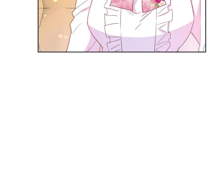 第95话 怪物传说 第139页