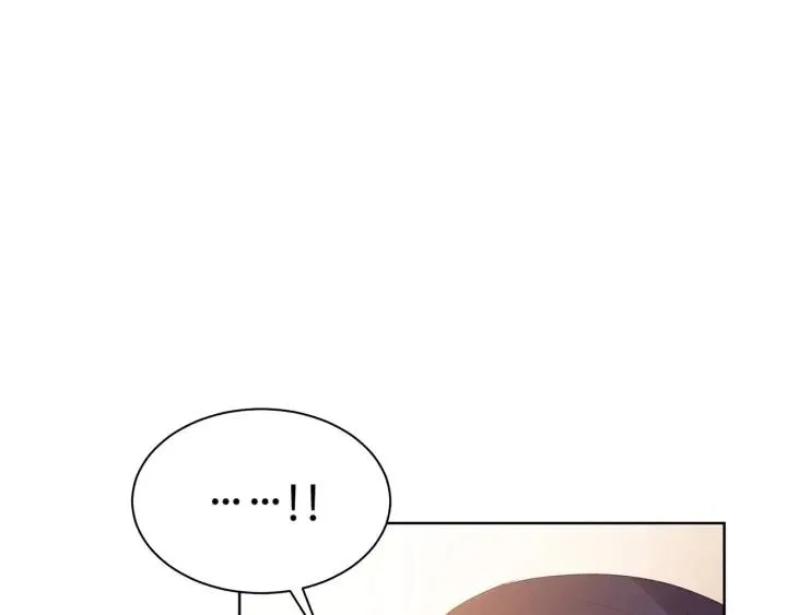 第95话 怪物传说 第192页