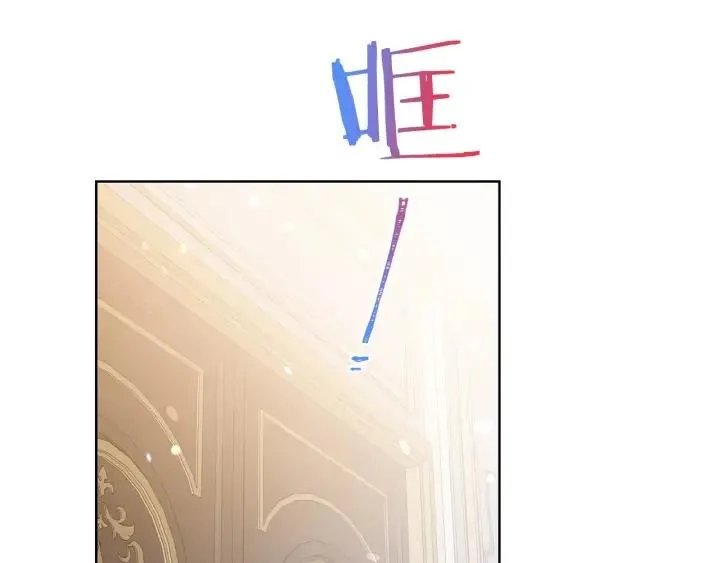第93话 性格变强硬 第41页