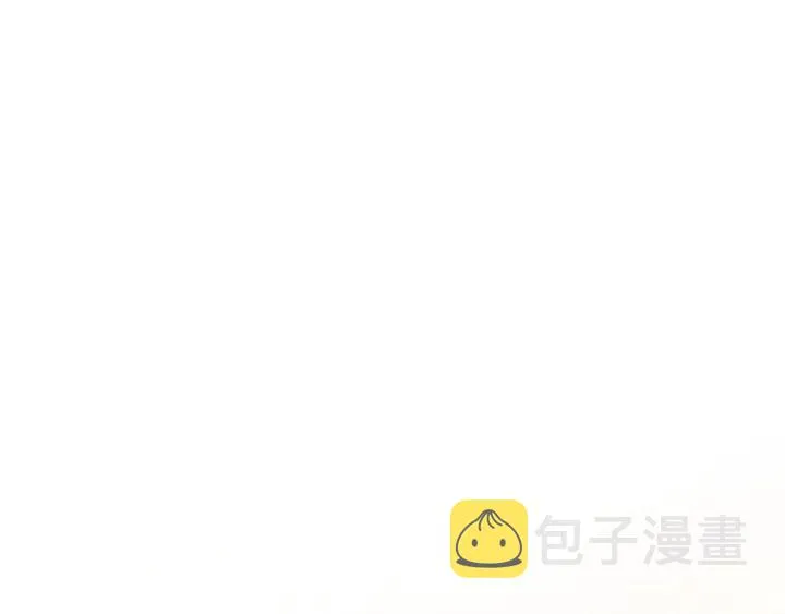 第93话 性格变强硬 第135页