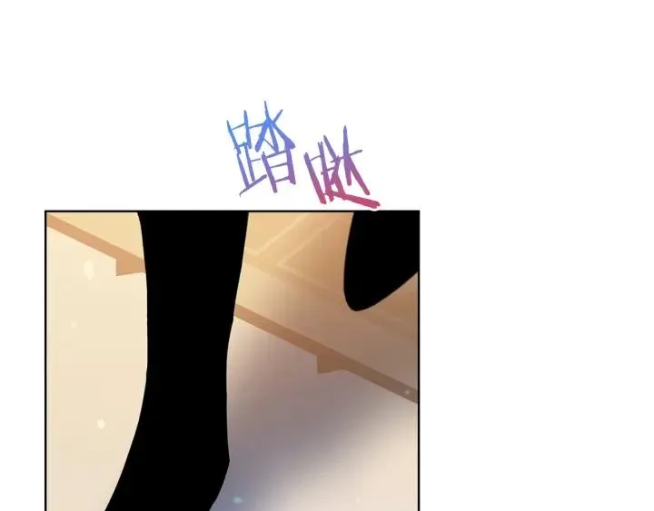 第93话 性格变强硬 第189页