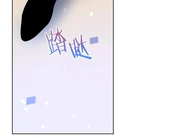 第93话 性格变强硬 第190页
