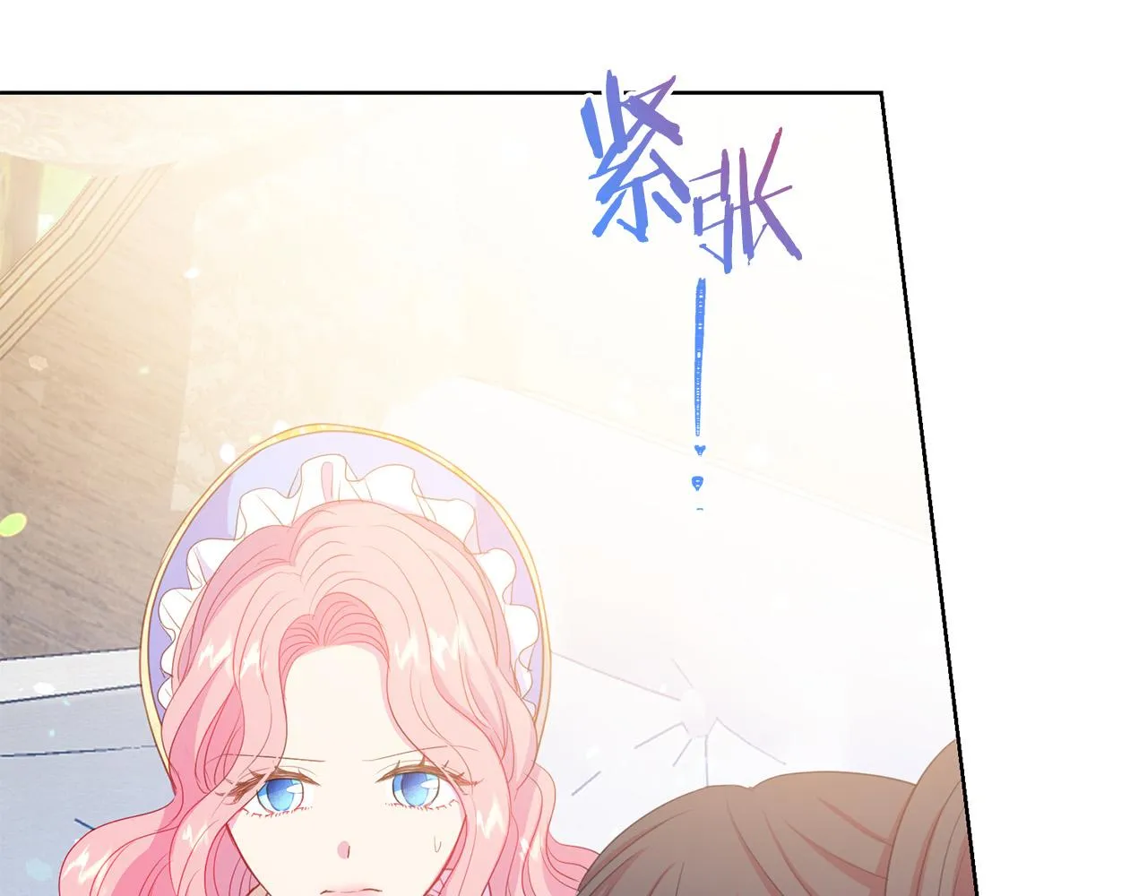 第92话 魔法天才 第114页