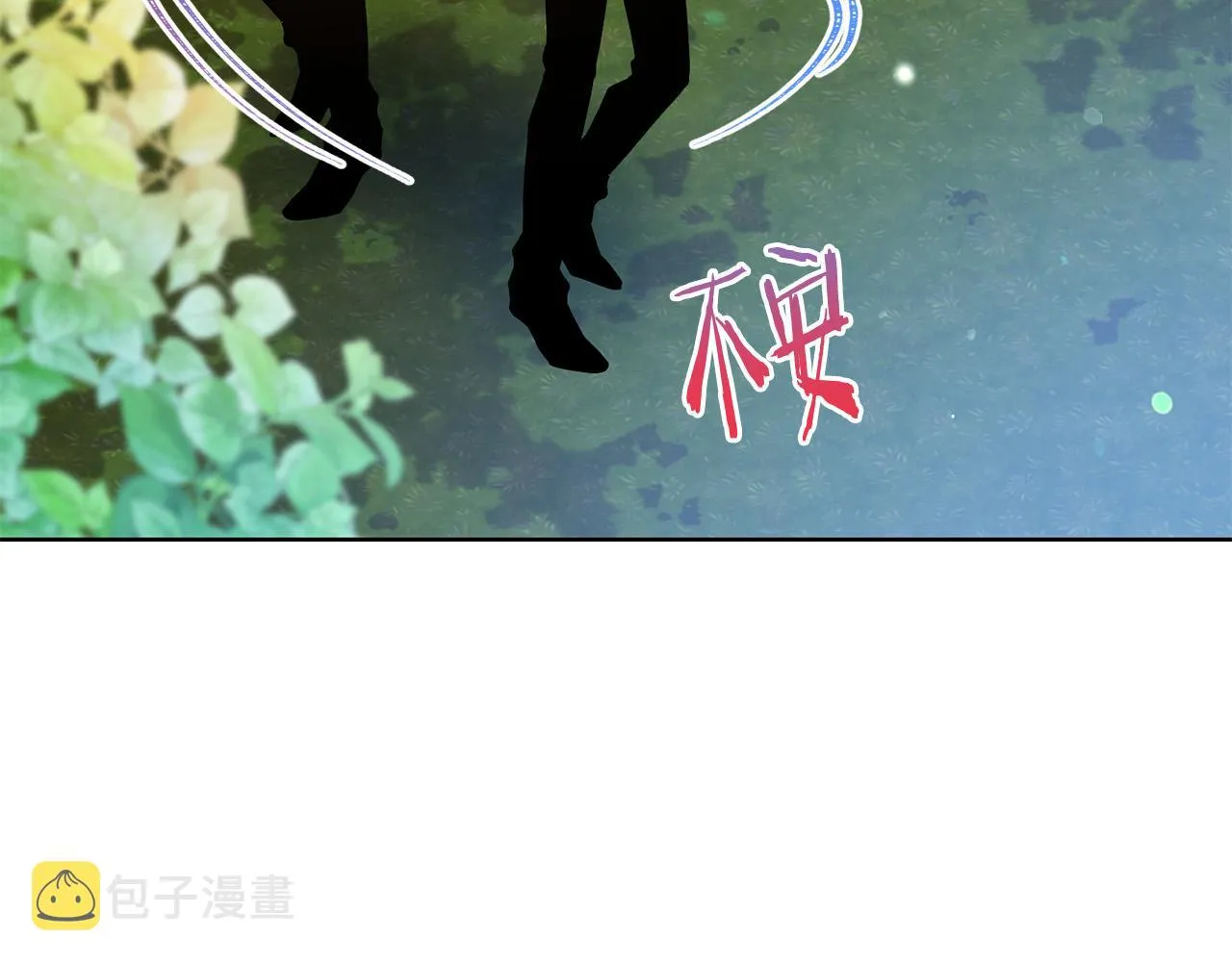 第92话 魔法天才 第164页