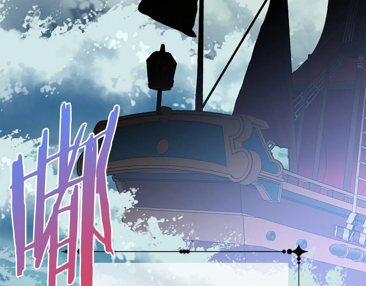 第91话 弱女崛起 第39页