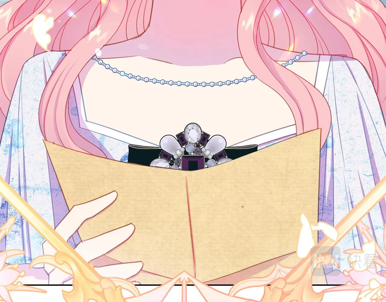 第91话 弱女崛起 第67页